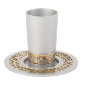 כוס קידוש עם צלחת מגזרת כסף זהב שבת אלומיניום