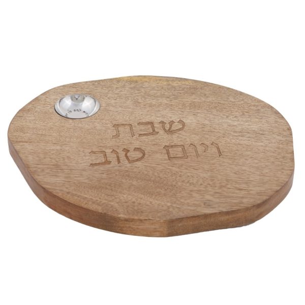 מגש חלה