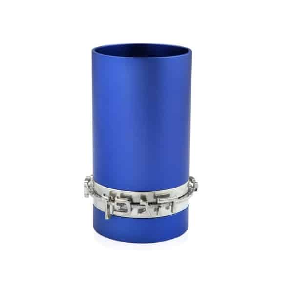 גביע קידוש כוס קידוש שבת אנודייז עם כיתוב דבח כחול