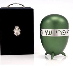 Israeli Gifts Abroad