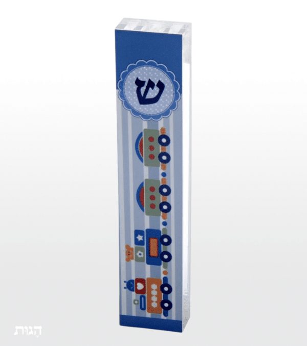 בתי מזוזות לחדרי ילדים (לקלף 12 ס"מ) - דורית יודאיקה