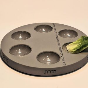 קערת סדר בטון טקסט