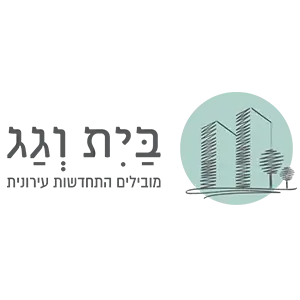 imgi_29_חברת-בית-וגג-.png