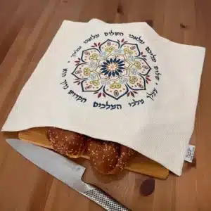 כיסוי חלות מאתר הגות