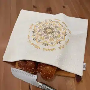 כיסוי חלה מאתר הגות