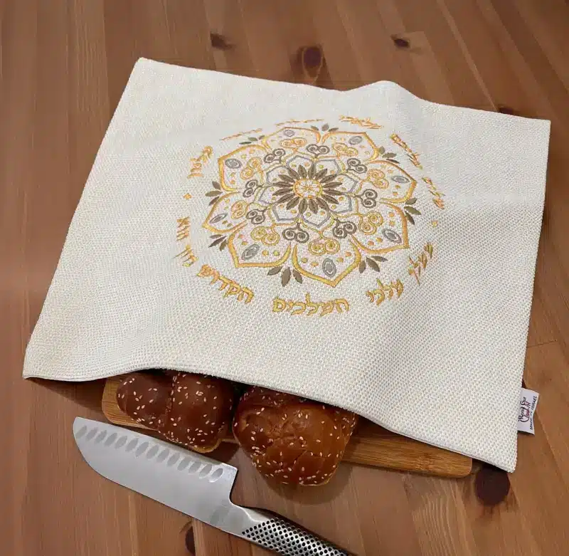 כיסוי חלה מאתר הגות